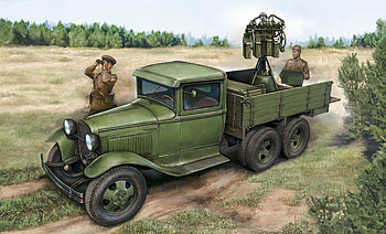 military, vehicle HD wallpaper