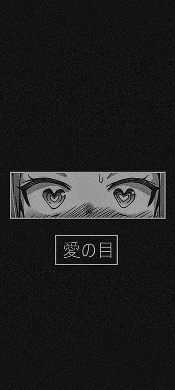 LOVE EYES, japanese, japan, black, pure, anime HD phone wallpaper