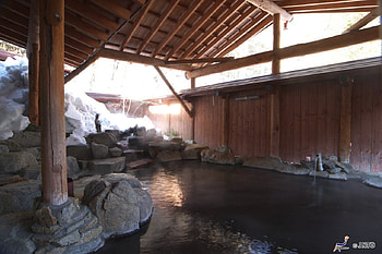 Kuzu Onsen, japanese, onsen, bath, japan, happy, hot spring HD wallpaper