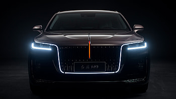 Backlight, Hongqi HD wallpaper