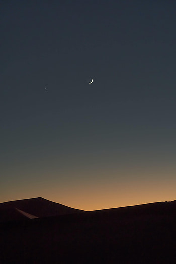 Nature, Twilight, Moon, Relief, Dusk, Hills HD phone wallpaper
