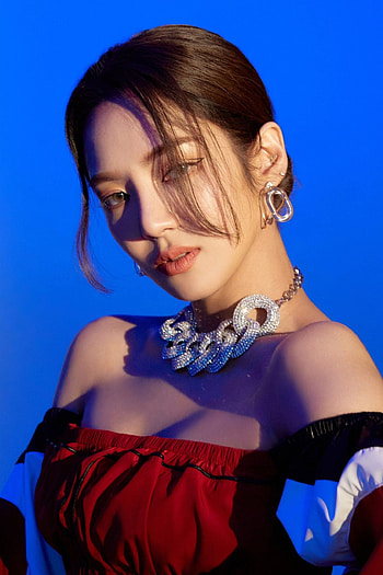 Hyoyeon, SNSD member, Kim Hyoyeon, Memorable moments HD phone wallpaper