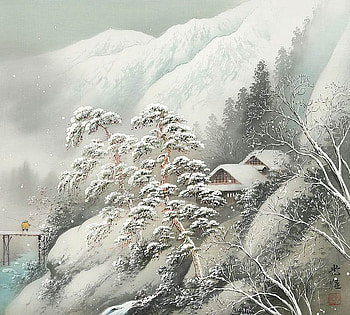 Friend vying asked whether he wrote the winter. Koukei Kojima. winter came, winter, painting, art, koukei kojima, mountain HD wallpaper