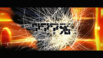 Mob Psycho 100 | ???, Mob Psycho 100, Anime, Shigeo Kageyama HD wallpaper