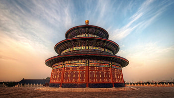 Beijing , backgrounds, High-resolution , Cityscape HD wallpaper