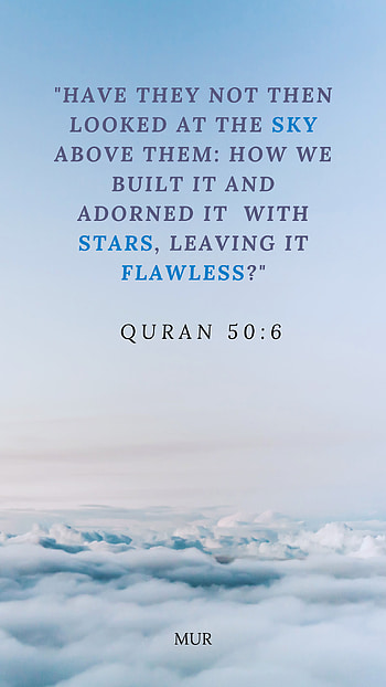 Quran verse, cloud, sky, Holy Quran, Islam, islamic quote, mur, Allah, Muslim HD phone wallpaper