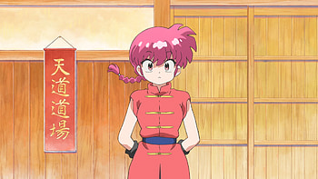 Ranma Saotome, Anime, Ranma ½, Ranma Saotome HD wallpaper