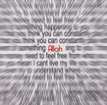 :) Allah :) HD wallpaper