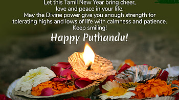 Let This Tamil New Year Bring Cheer Love And Peace In Your Life Happy Tamil New Year HD wallpaper