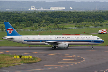 China Southern Airlines, Passenger aircraft, Travel destinations, In-flight service HD wallpaper