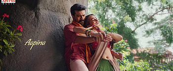 Ram Charan, ramcharan, telugu actress, Pooja hegde, acharya, Telugu movie, movies, Ram Charan tej, RRR, poojahegde, pooja, bollywood HD wallpaper