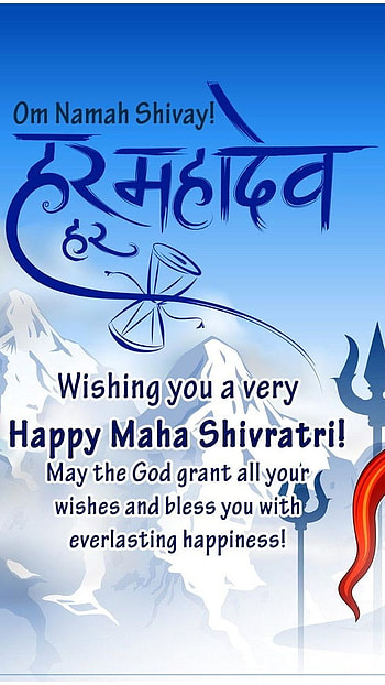 Har Har Mahadev, Happy Maha Shivratri HD phone wallpaper