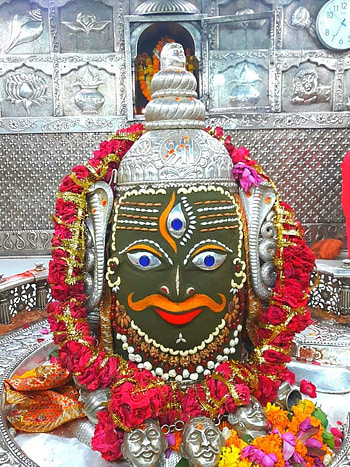 Bhagwan Mahakaleshwar, Ujjain Mahakal HD phone wallpaper