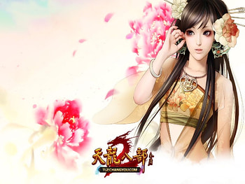 Beauty of Chinese, jx online, chinese girl, cute, necklace, beauty, rose, rose head, original, cherry blossom, female, sexy, sweet, smile, zhang xizobai, anime girl, flowers, blush HD wallpaper