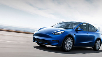 Tesla Model Y HD wallpaper
