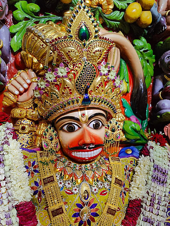 Jai shree ram HD phone wallpaper