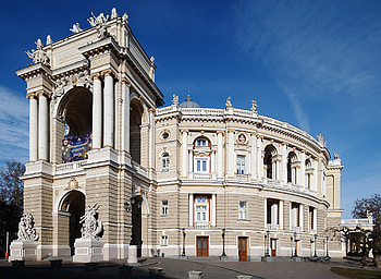 Odessa ry, Collections, Wikimedia Commons, Visual resources HD wallpaper