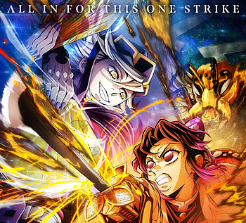 Demon Slayer: Infinity Castle — Shinobu Kochou Ultra, Anime, Demon Slayer: Kimetsu no Yaiba, Demon Slayer: Kimetsu No Yaiba - The Movie: Infinity Castle, Shinobu Kochou HD wallpaper
