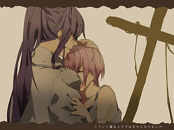 witch hunt(song), holds, tight, cross, hug HD wallpaper