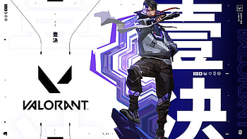 Iso Valorant – Stunning Video Game Art in Action, Iso (Valorant), video game, Valorant HD wallpaper