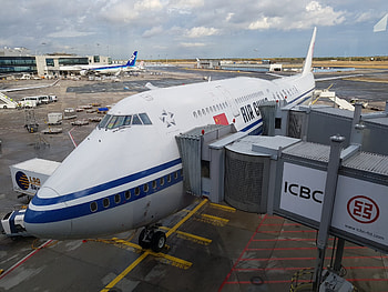 Air China, Premium economy review, Passenger experience HD wallpaper
