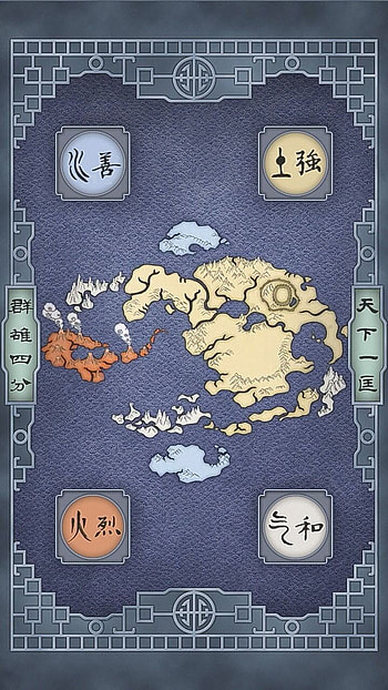 Avatar map, electric blue, pattern HD phone wallpaper