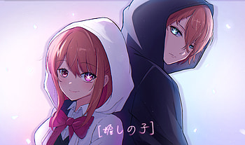 Ruby & Aqua, Aquamarine Hoshino, Ruby Hoshino, Anime, Oshi no Ko HD wallpaper
