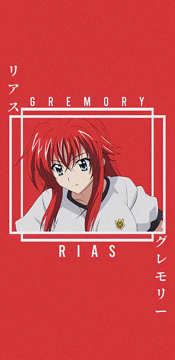 Rias Gremory, red, hair HD phone wallpaper