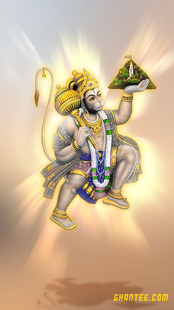 Hanuman, ram bhakt HD phone wallpaper