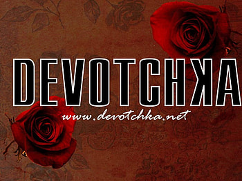 Devotchka Roses, , music, roses, devotchka HD wallpaper
