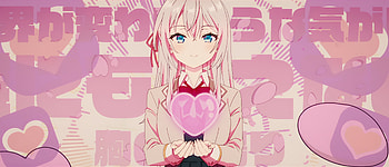 Alisa Mikhailovna Kujou, Anime, Alya Sometimes Hides Her Feelings in Russian, Alisa Mikhailovna Kujou HD wallpaper