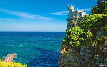 Landscape, Sea, Architecture, Castles HD wallpaper