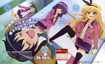 MM! , purple hair, sado tarou, hiiragi noa, cute, twin tails, school uniform, long hair, mm, isurugi mio, short hair, blonde hair, bow, skirt, japanese, blue eyes, yuuno arashiko, beautiful, emu emu, classroom, second volunteer club, anime, pretty, green hair, funny, girls, club, hair ribbon, green eyes, guy, stockings HD wallpaper