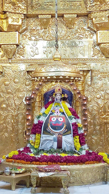 Somnath Mahadev, Mahadev HD phone wallpaper