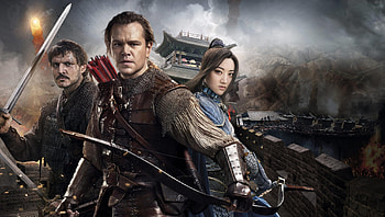 The Great Wall (2022) movie HD wallpaper