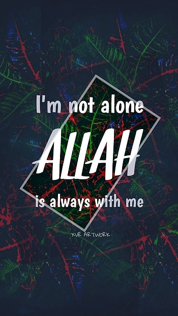 I Love Allah , Allah Is Watching Me HD phone wallpaper