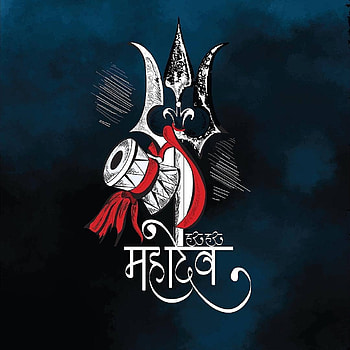 Bhole Baba HD phone wallpaper