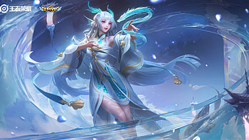 Ming Shiyin Sun Bin Taiyi Zhenren Cai Wenji Da Qiao Dun Shan Honor of Kings HD wallpaper