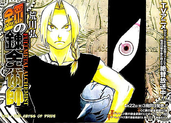 Fullmetal Alchemist! Ed, comedy, adventure, action, alchemy HD wallpaper