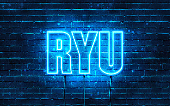 Happy Birtay Ryu, , blue neon lights, Ryu name, creative, Ryu Happy Birtay, Ryu Birtay, popular japanese male names, with Ryu name, Ryu HD wallpaper
