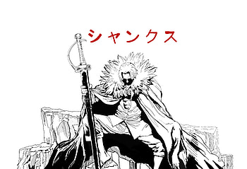 shanks, One Piece HD wallpaper