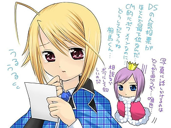 Tadase & Kiseki, tadase, shugo, chara, kiseki HD wallpaper