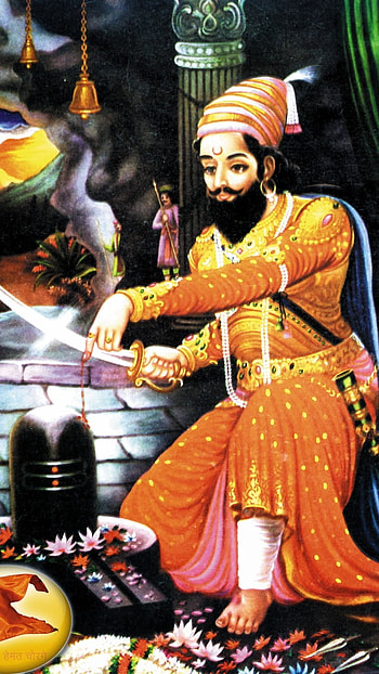 Shivaji Maharaj Jayanti, Shiv Rajyabhishek HD phone wallpaper