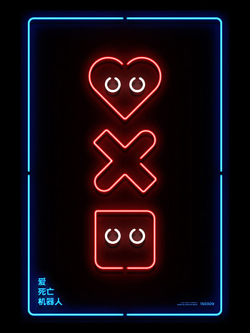 Love, Death and Robots (Volume II), Animation anthology, Futuristic storytelling, Dynamic visuals HD phone wallpaper