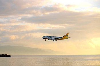 Cebu Pacific Air, Erfahrungen & Test, Inlandsflug HD wallpaper