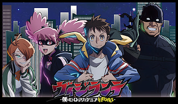 My Hero Academia: Vigilantes — Night City, Anime, My Hero Academia: Vigilantes HD wallpaper