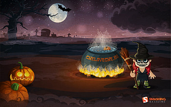 Hallowen Dinner, halloween, dinner, , fantasy, pumpkin HD wallpaper