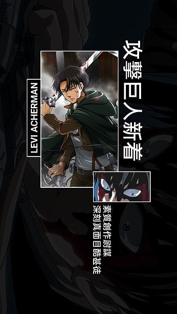 LEVI ACKERMAN, ART, AOT HD phone wallpaper