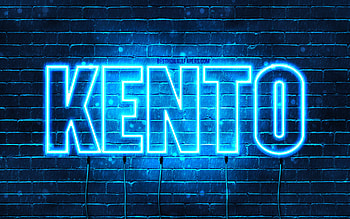 Happy Birtay Kento, , blue neon lights, Kento name, creative, Kento Happy Birtay, Kento Birtay, popular japanese male names, with Kento name, Kento HD wallpaper