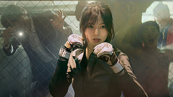 My Name, name, fight, girl, kdrama HD wallpaper